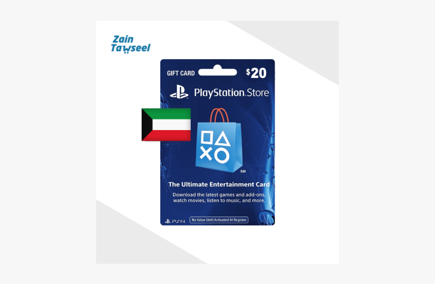 Playstation Card Png, Transparent Png, Free Download
