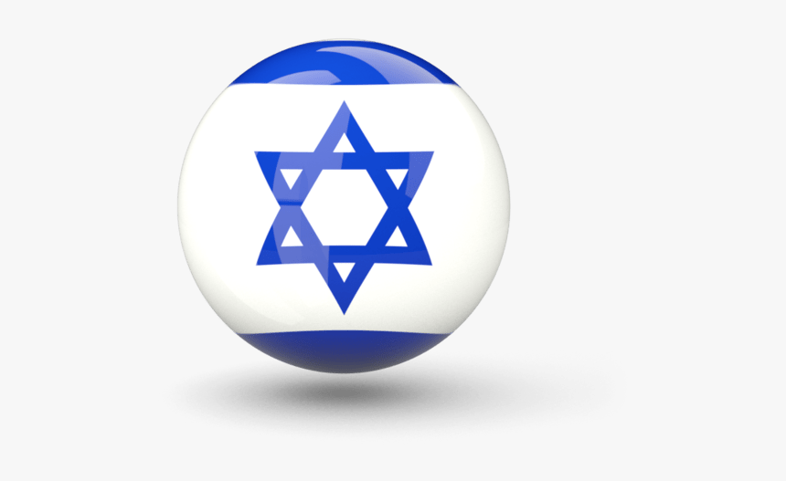 Israel Flag Circle Icon - Israel Flag Icon Png, Transparent Png, Free Download