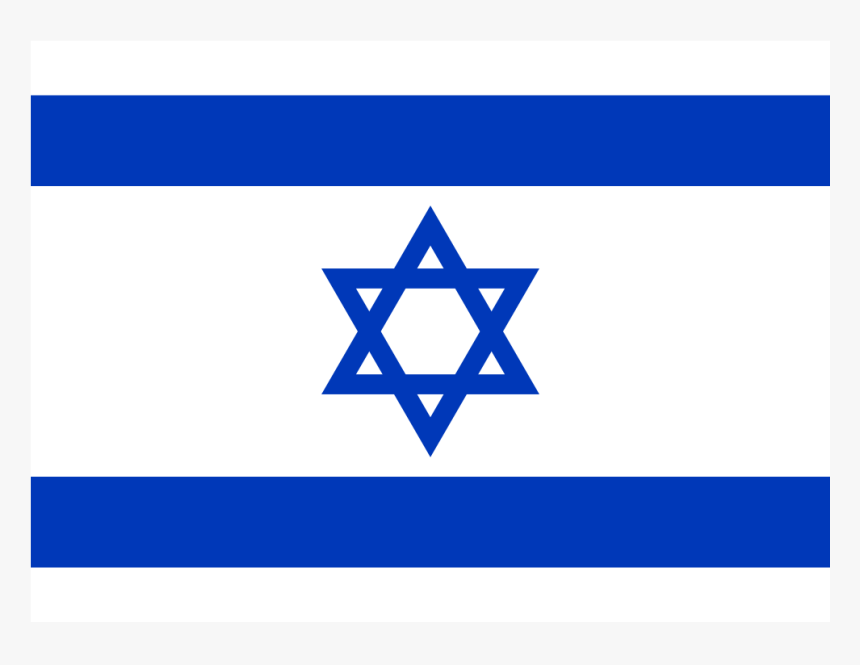 Il Israel Flag Icon - Flag Of Israel, HD Png Download, Free Download