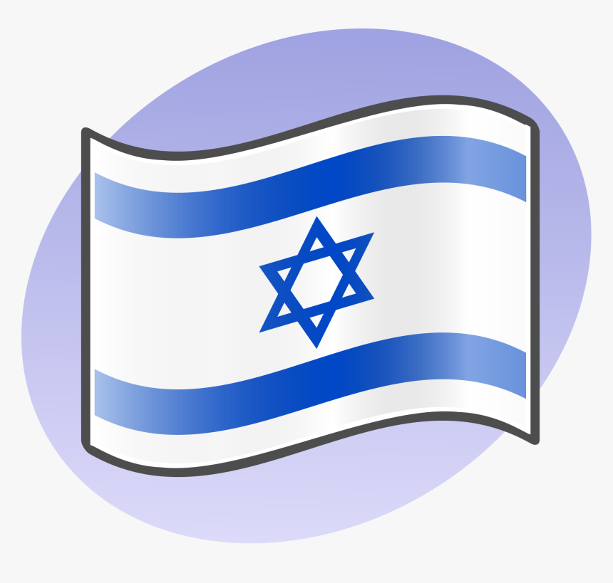 Israel Flag , Png Download - Israel Flag Emoji, Transparent Png, Free Download