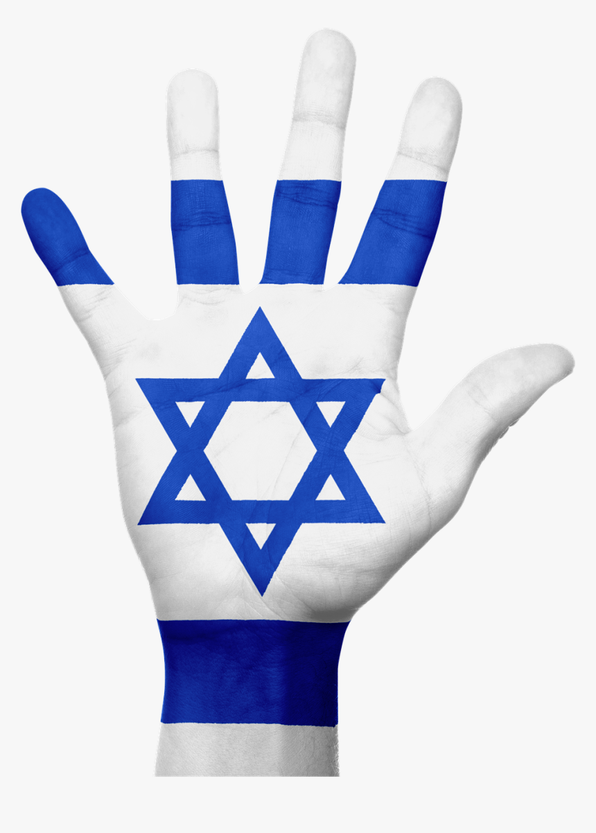 Israel Star Of David, HD Png Download, Free Download