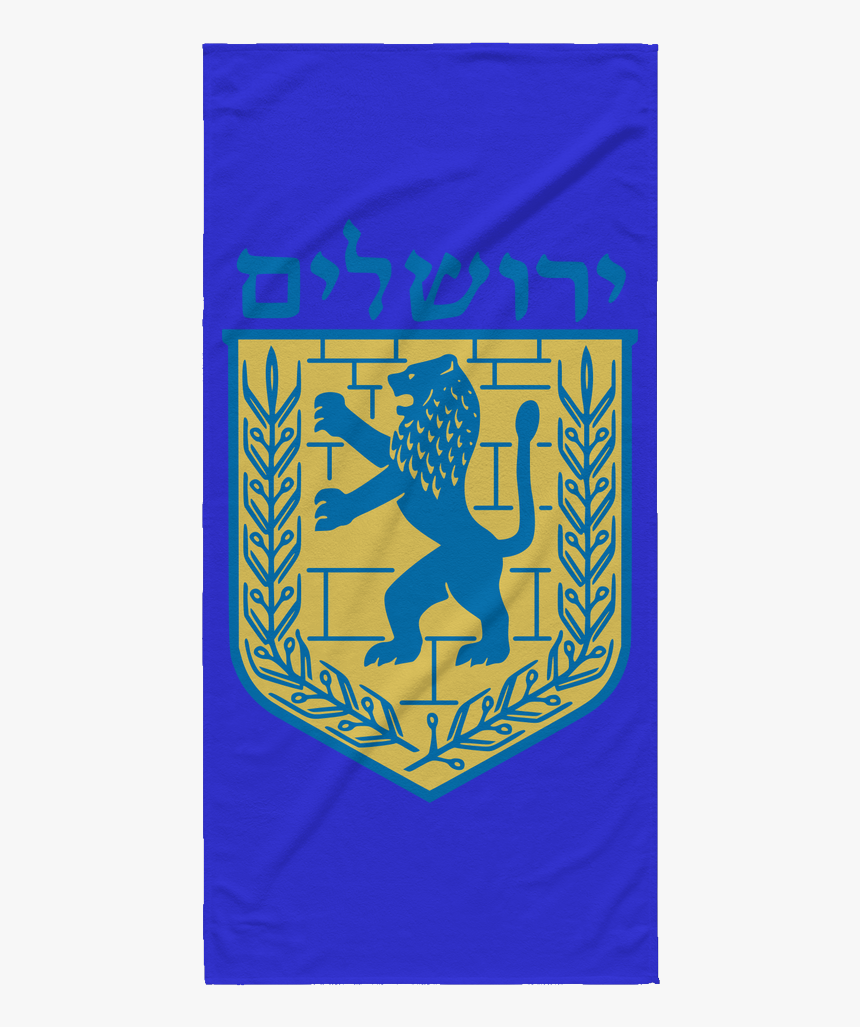 Jerusalem Luxury Beach Towel 30 X - Emblem Of Jerusalem, HD Png Download, Free Download