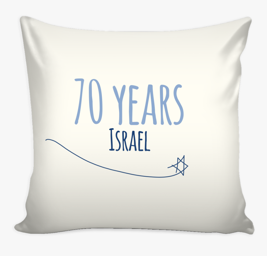 Israel Day Yom Haatzmaut Gifts - Cushion, HD Png Download, Free Download