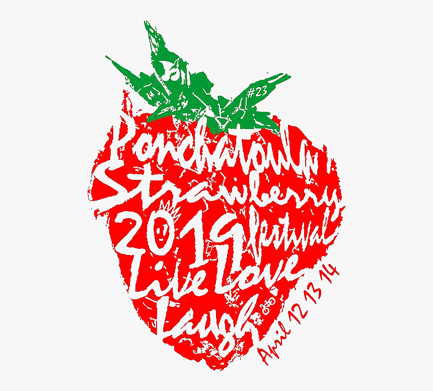 Ponchatoula Strawberry Festival 2019, HD Png Download, Free Download
