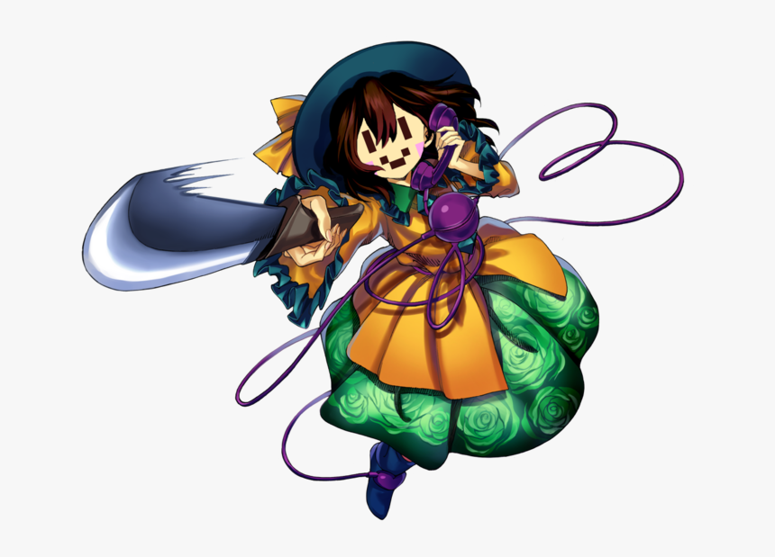 Urban Legend In Limbo Subterranean Animism Highly Responsive - Koishi Komeiji Is Behind You, HD Png Download, Free Download