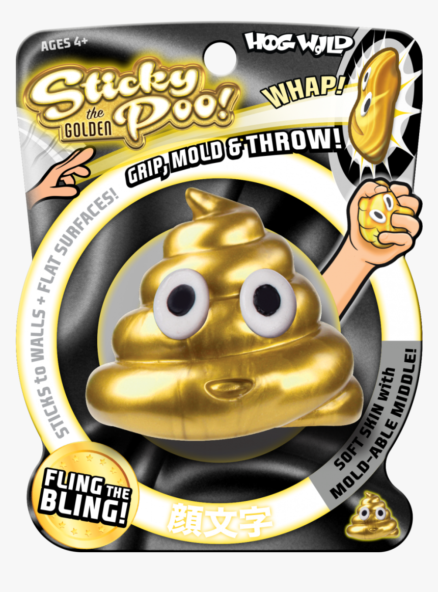 Sticky The Golden Poo - Gold, HD Png Download, Free Download
