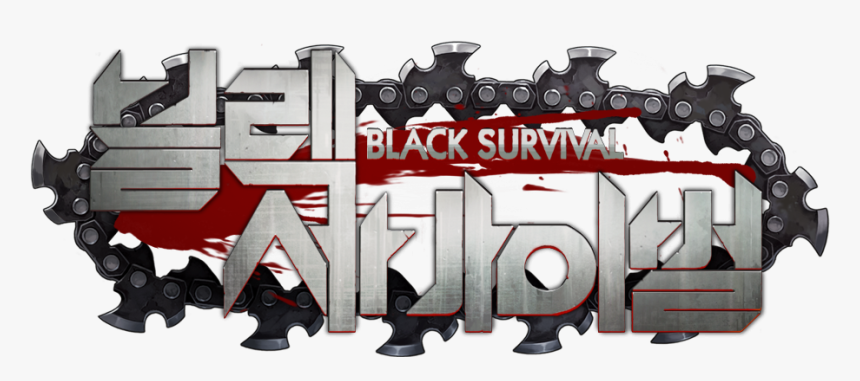 Black Survival Game Logo, HD Png Download, Free Download