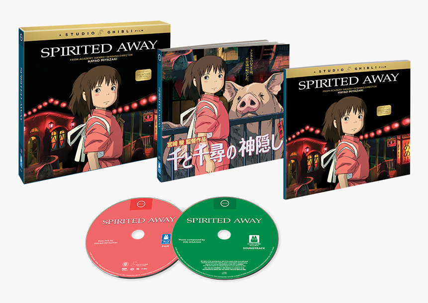 Spirited Away Collector's Edition, HD Png Download, Free Download