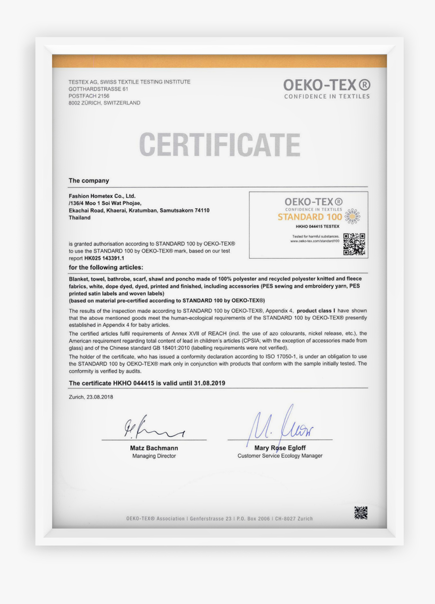 Poster Frame Mockup - Oeko Tex Certificate Check, HD Png Download, Free Download