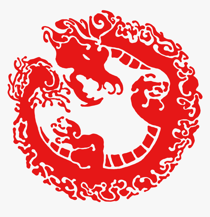 Dragon Logo Png, Transparent Png, Free Download