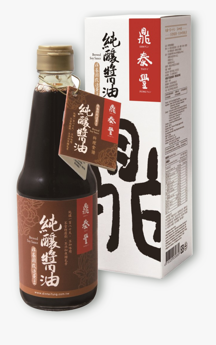 Din Tai Fung Brewed Soy Sauce, HD Png Download, Free Download