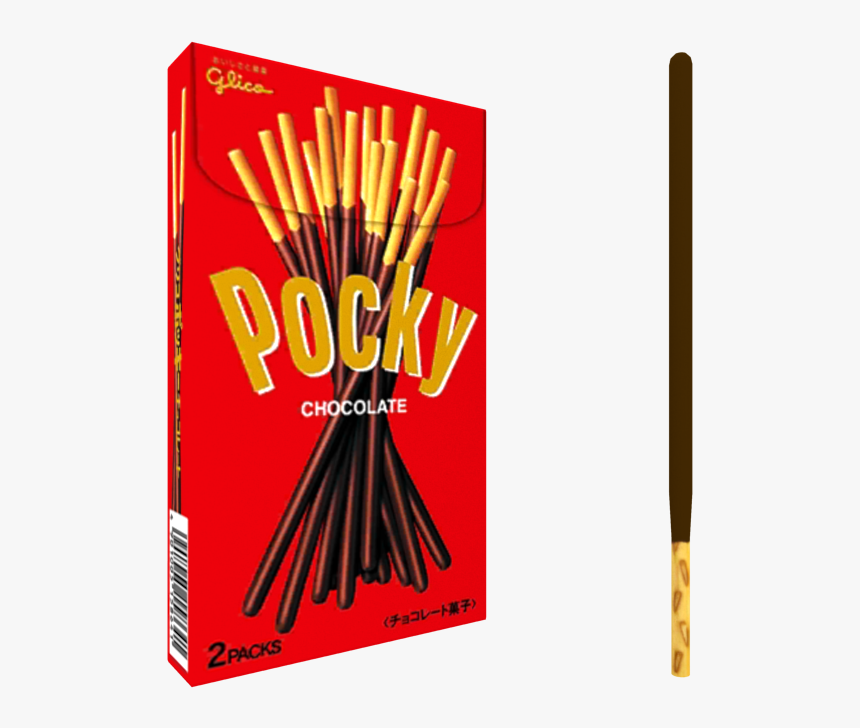 Download Zip Archive - Pocky Stick Pocky Png, Transparent Png, Free Download