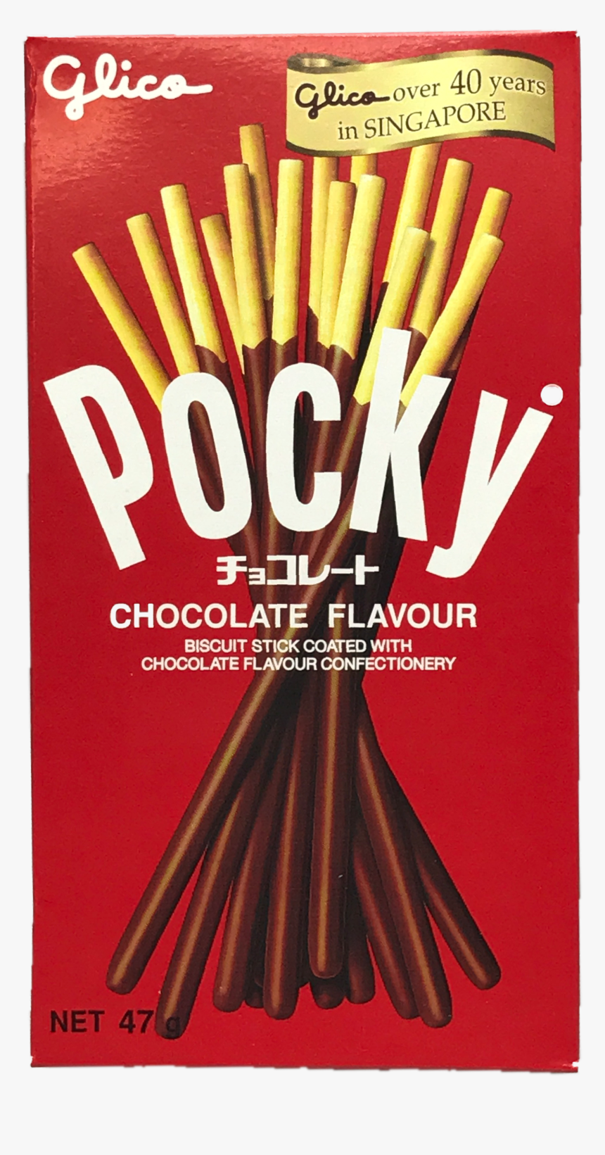 Glico Pocky Chocolate 47g"
 Title="glico Pocky Chocolate - Transparent Pocky Png, Png Download, Free Download