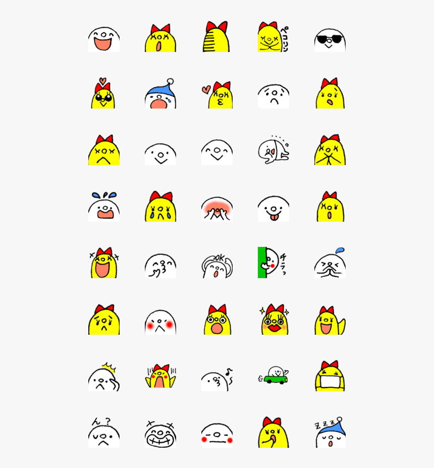 太陽 Line 絵文字, HD Png Download, Free Download