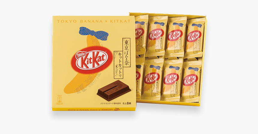 Kit Kat, HD Png Download, Free Download