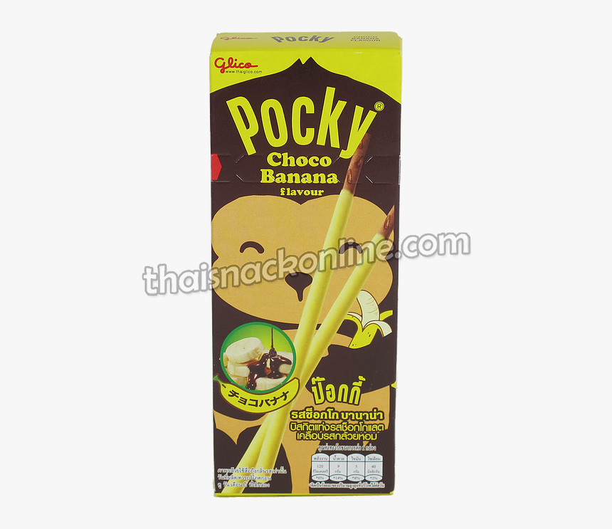 Choco Banana Pocky, HD Png Download, Free Download