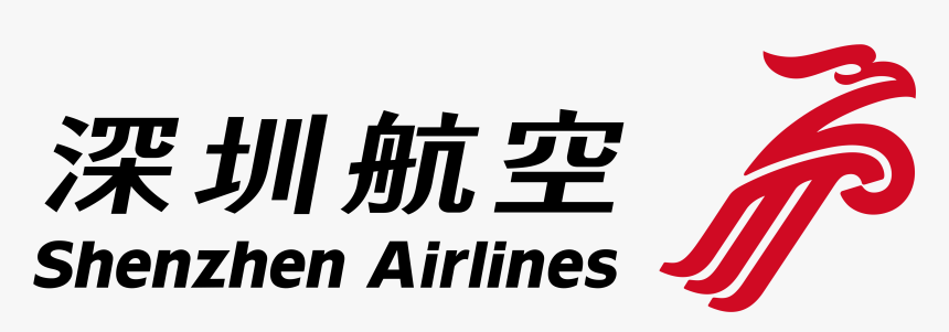 Shenzhen Airlines, HD Png Download, Free Download