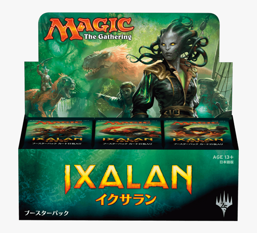 Mtg Ixalan Booster Box イクサラン - Mtg Ixalan Booster Box, HD Png Download, Free Download