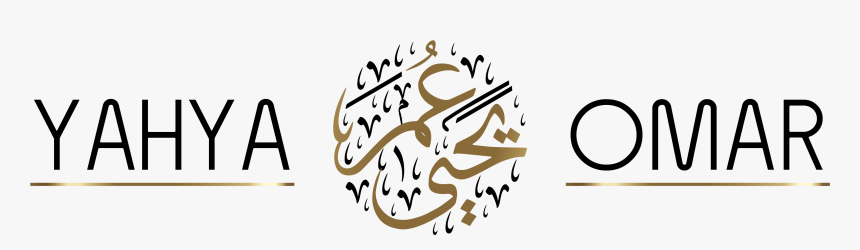 Calligraphy, HD Png Download, Free Download