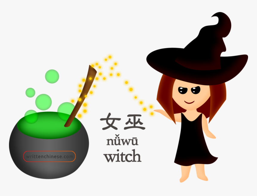 Witch, HD Png Download, Free Download