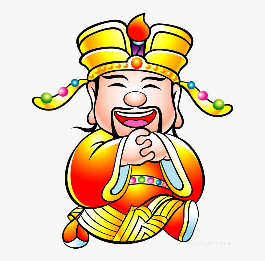 Chinese Rich Man - Chinese Birthday Wishes, HD Png Download, Free Download
