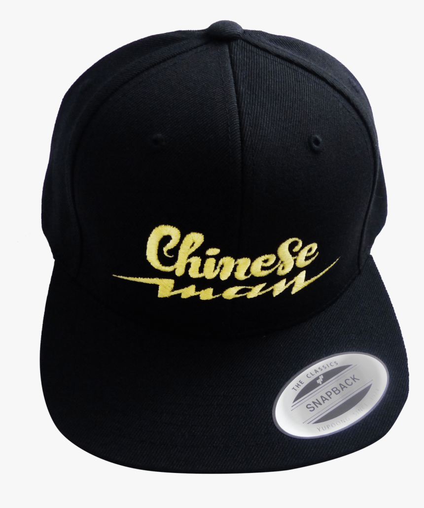 Baseball Cap, HD Png Download, Free Download