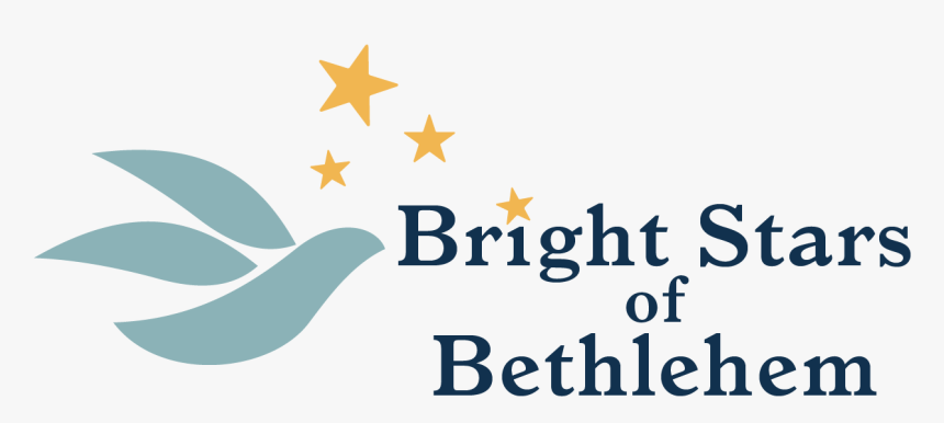 Bright Stars Of Bethlehem - 签名 档 流光 字, HD Png Download, Free Download