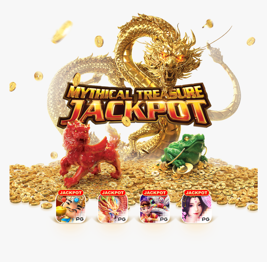 Transparent Treasure Pile Png - Pocket Game Soft Png, Png Download, Free Download