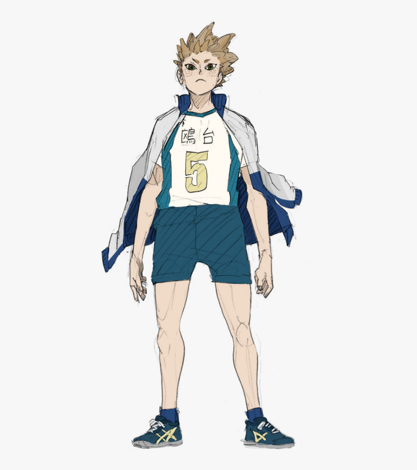 Haikyuu Hoshiumi Kourai, HD Png Download, Free Download