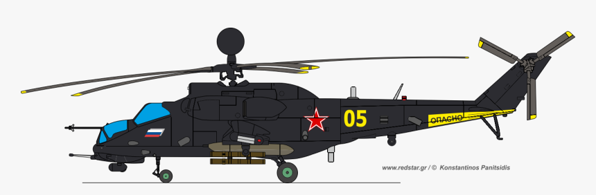 Nacelle Helicopter, HD Png Download, Free Download