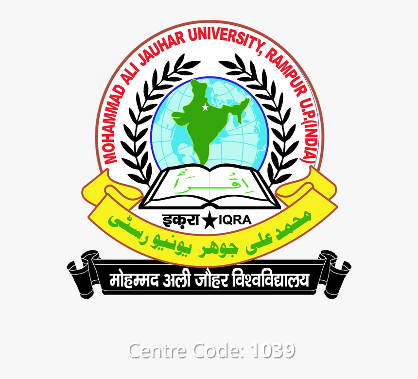 Mohammad Ali Jauhar University Logo , Png Download, Transparent Png, Free Download