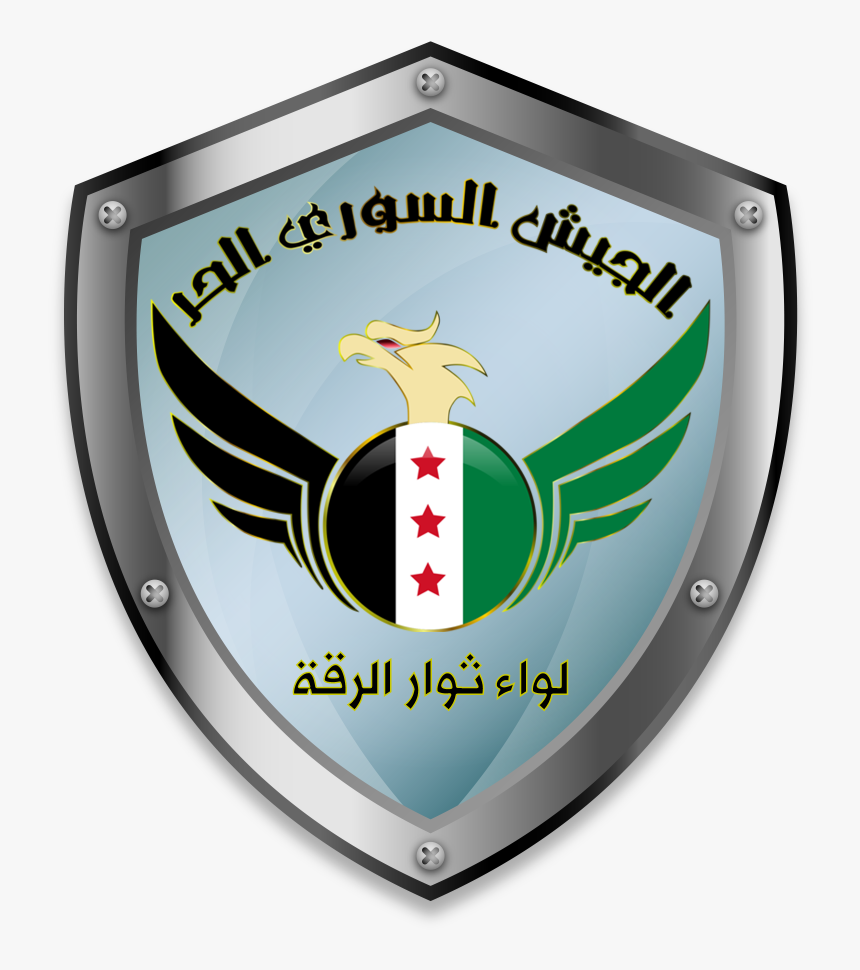 Liwathuwarraqqaemblem2 - Free Syrian Army Logo, HD Png Download, Free Download