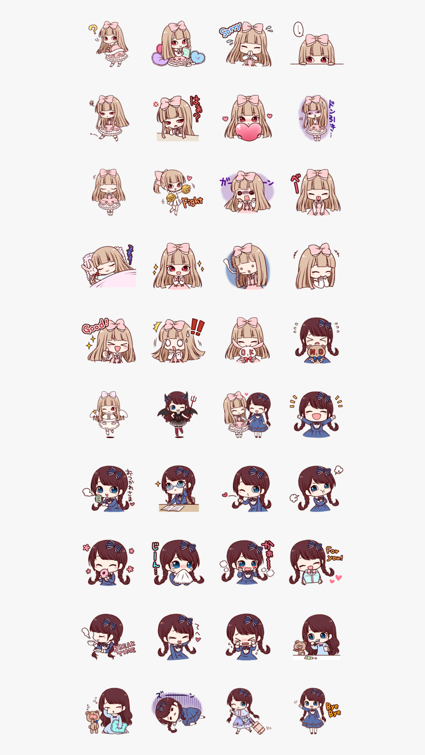 Printable Anime Chibi Stickers, Hd Png Download , Png - Kawaii Cute Chibi Stickers, Transparent Png, Free Download