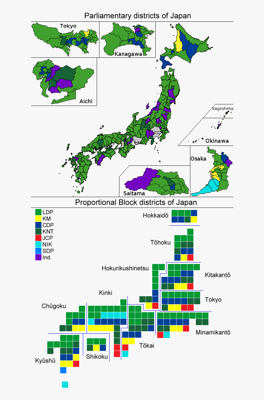 Lake Akan Japan Map, HD Png Download, Free Download