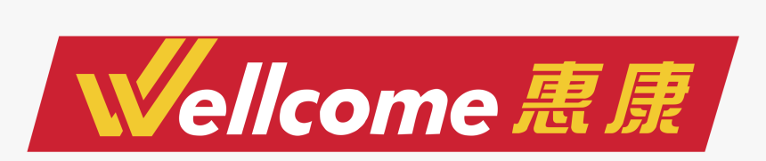 Wellcome Logo, HD Png Download, Free Download