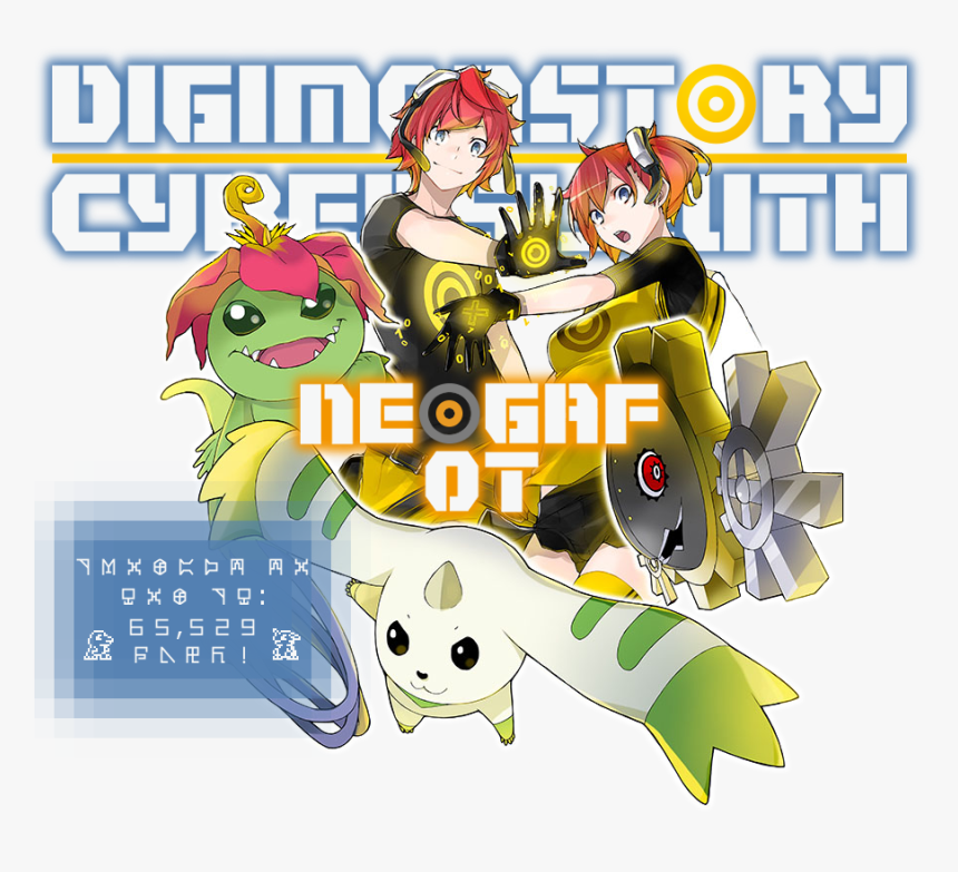 Digimon Story Cyber Sleuth, HD Png Download, Free Download