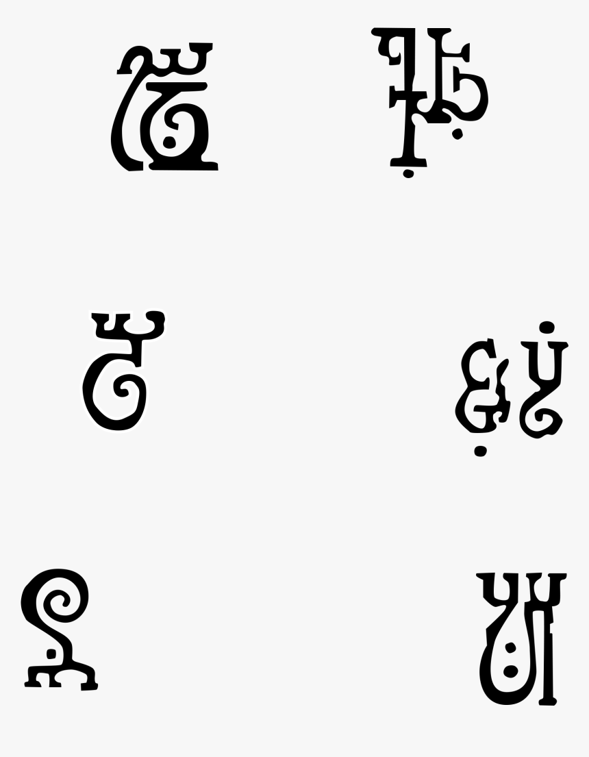 Runes Png, Transparent Png, Free Download