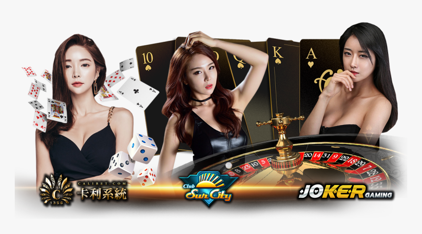 Play Now Play Now Play Now - Suncity Casino Table Game, HD Png Download, Free Download
