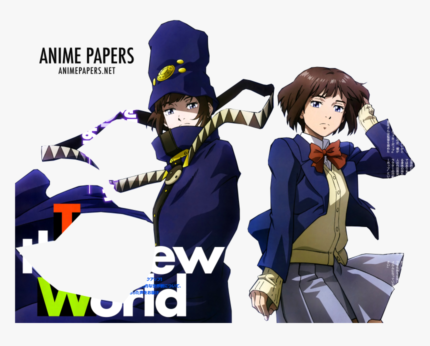 Transparent Anime Pngs - Boogiepop Wa Warawanai 2019, Png Download, Free Download