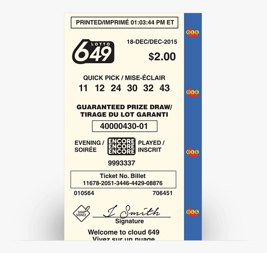 Winning Customer Receipt - Lotto Ticket Png, Transparent Png, Free Download