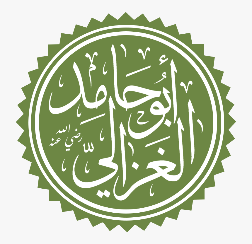 أبو حامد الغزالي - Saad Ibn Abi Waqqas, HD Png Download, Free Download