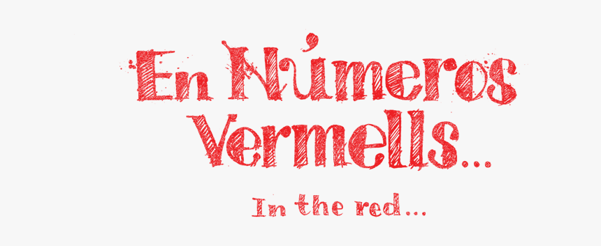 Calligraphy, HD Png Download, Free Download