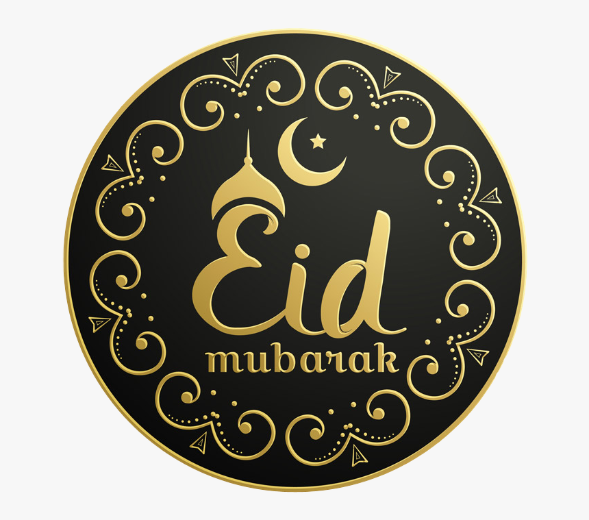 Eid Mubarak Logo Png, Transparent Png, Free Download