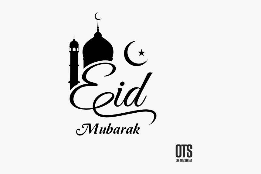 Flower Eid Mubarak 2019, HD Png Download, Free Download