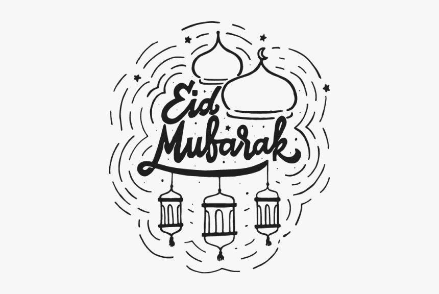 Islam Drawing Eid Mubarak - Eid Mubarak Doodle, HD Png Download, Free Download