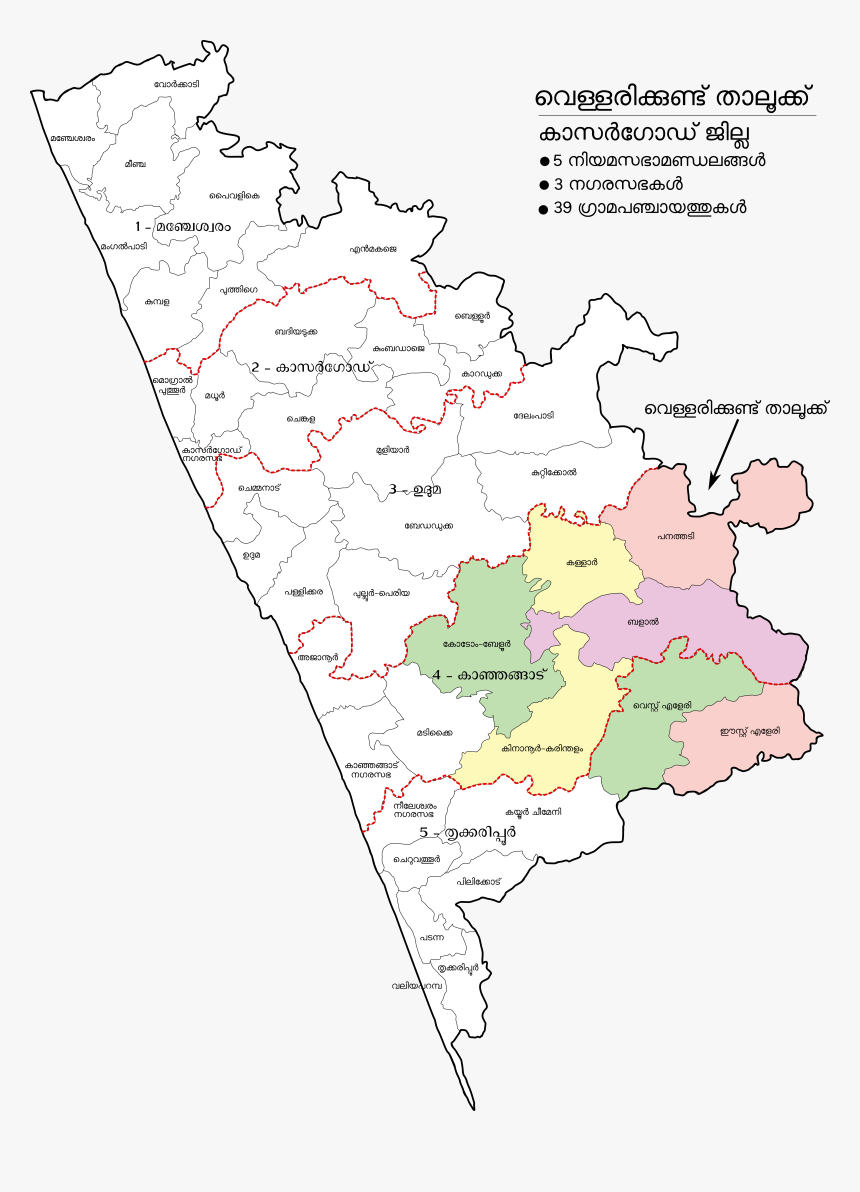 Vellarikundu Taluk - Kasaragod Map Png, Transparent Png, Free Download