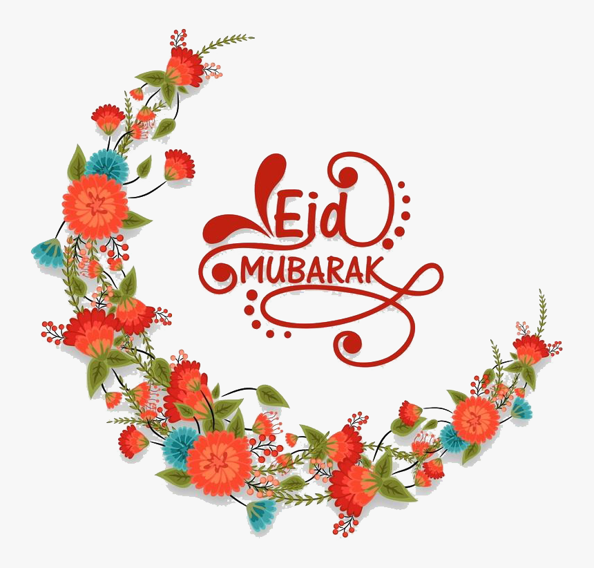 Transparent Eid Png - Eid Mubarak Wallpaper Png, Png Download, Free Download