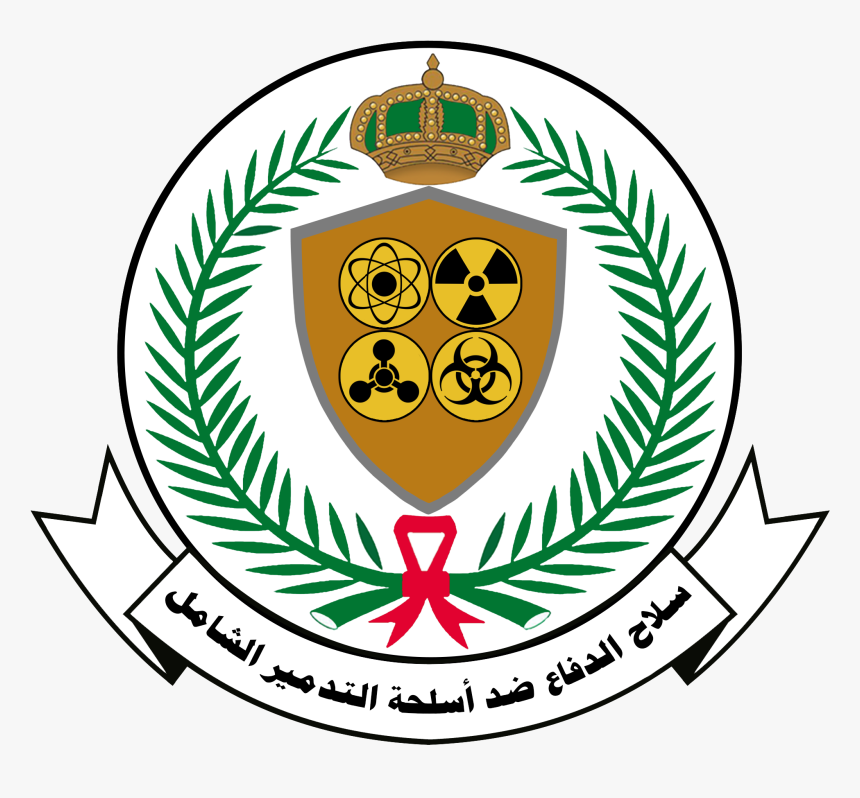 Countering Weapons Of Mass Destruction - Royal Saudi Air Defense, HD Png Download, Free Download