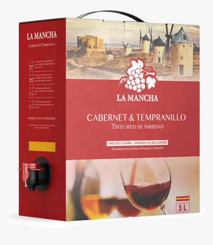 Cover - Marsala Wine, HD Png Download, Free Download