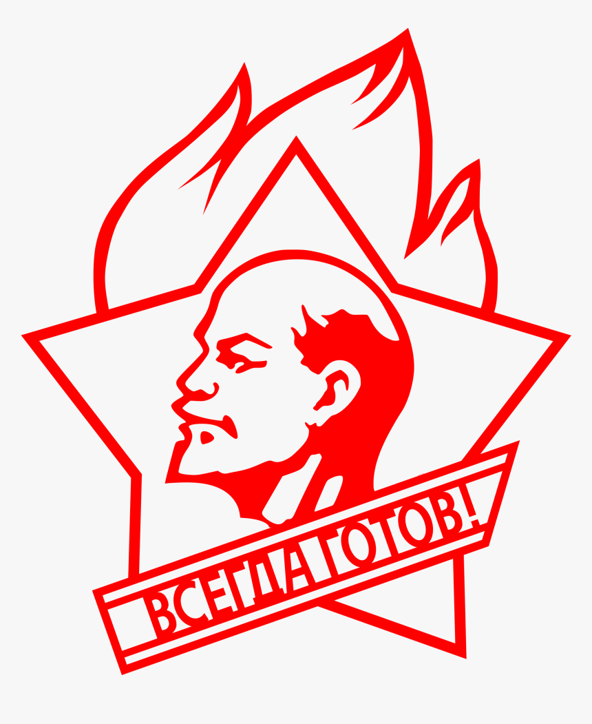 Lenin Fist Clip Art Download - Communist Party Of The Soviet Union, HD Png Download, Free Download